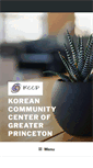 Mobile Screenshot of kccprinceton.org